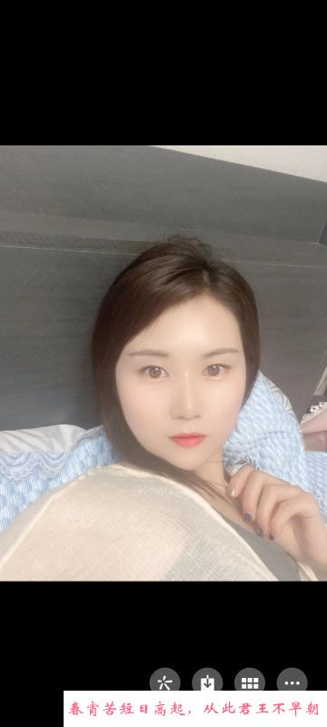 洪浪北女友感佳琪 第3张