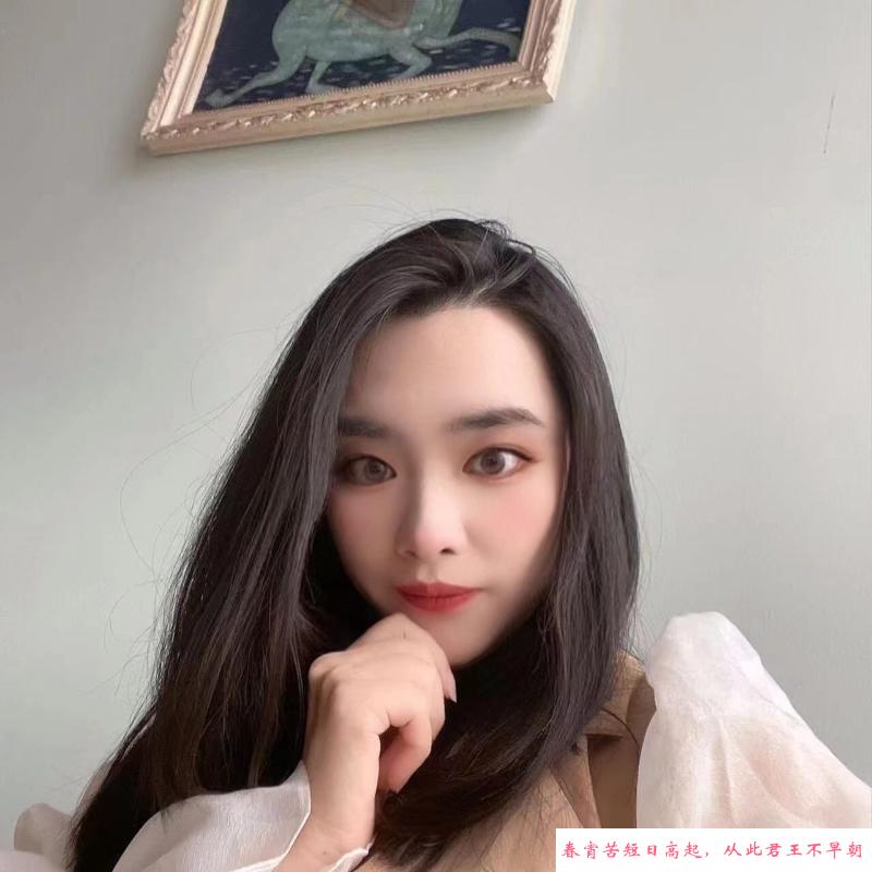汉口丹丹 第1张