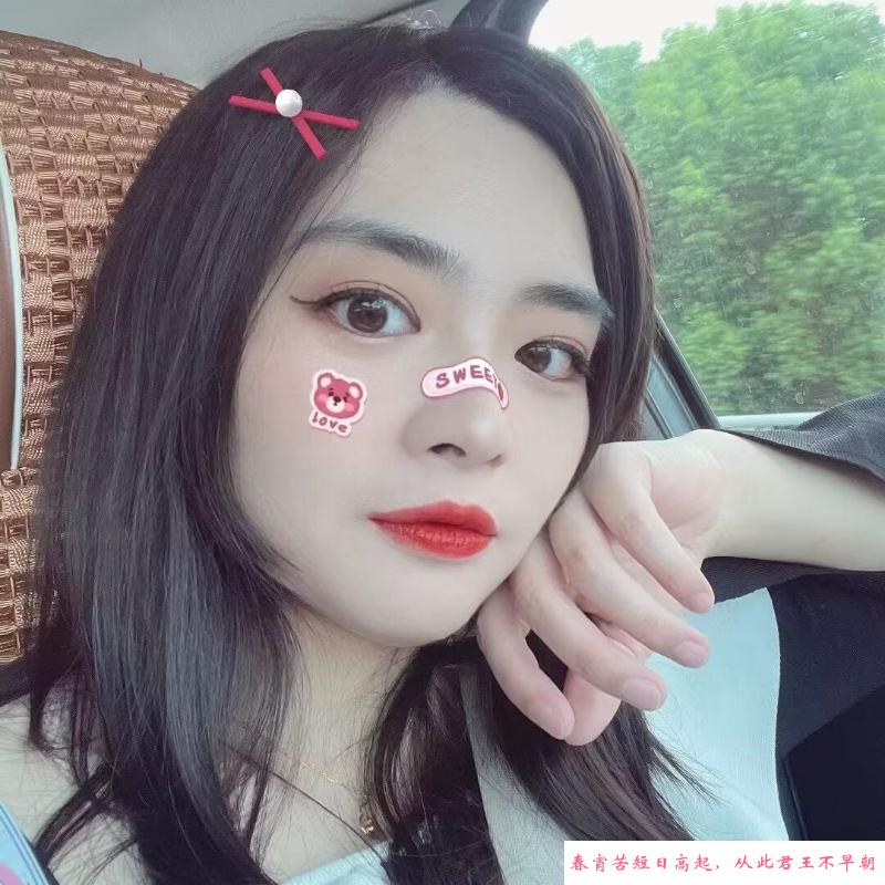 汉口丹丹 第2张