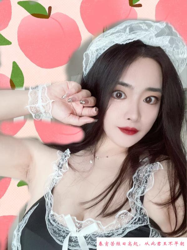 汉口丹丹 第3张