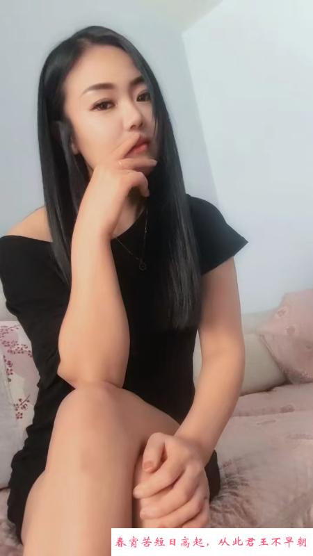 西青性价比小姐姐 第1张