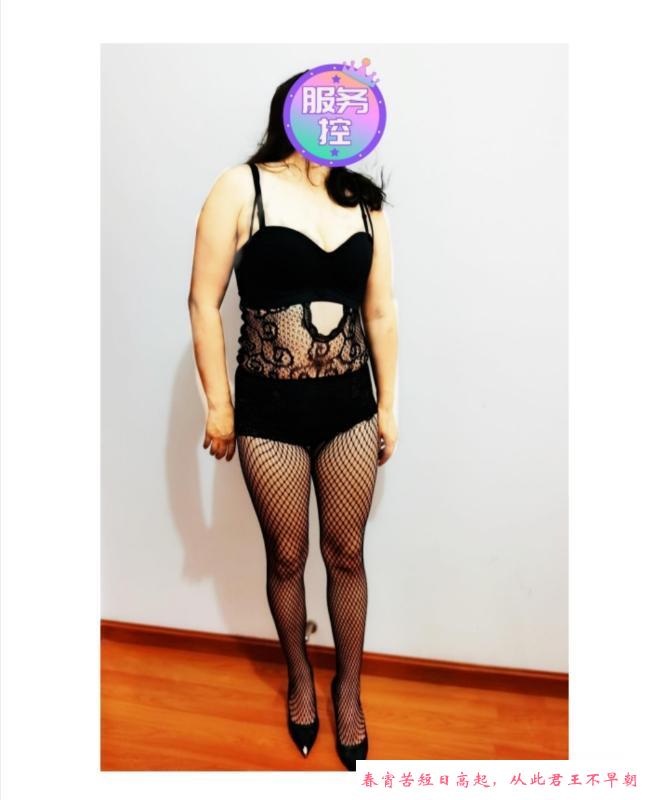 天府新区熟女 第2张