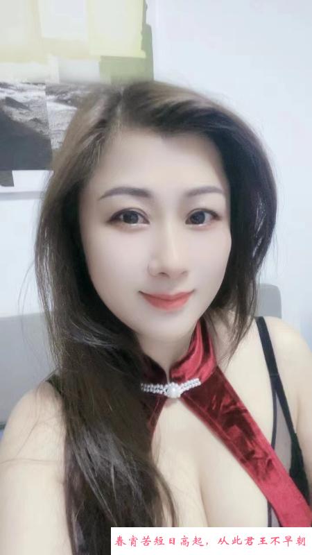 服务型少妇冰冰 第2张
