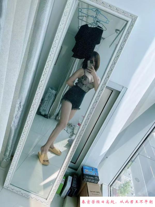 嘉兴丰满巨乳小姐姐 第3张