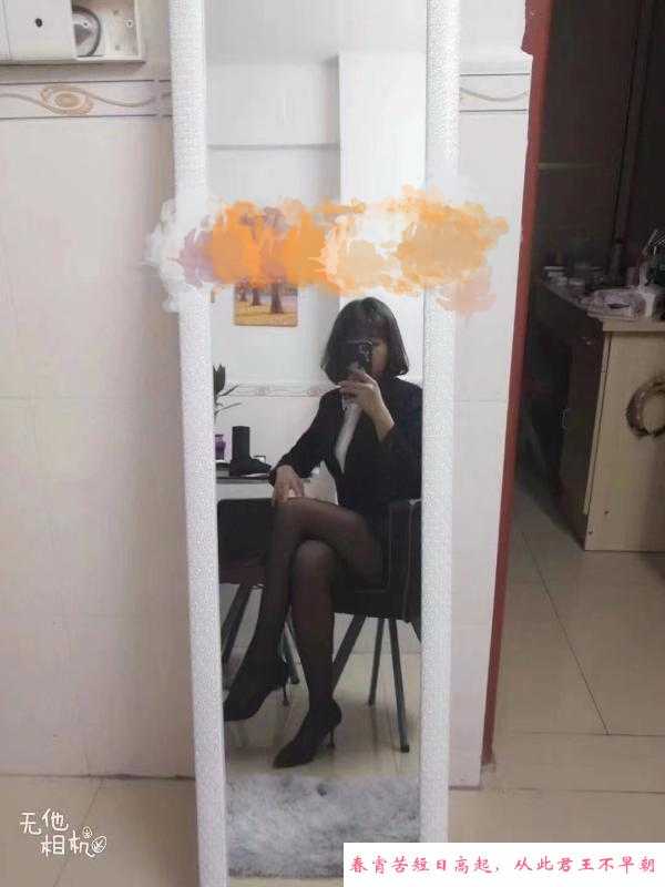 福永瑜伽妹子安娜 第1张