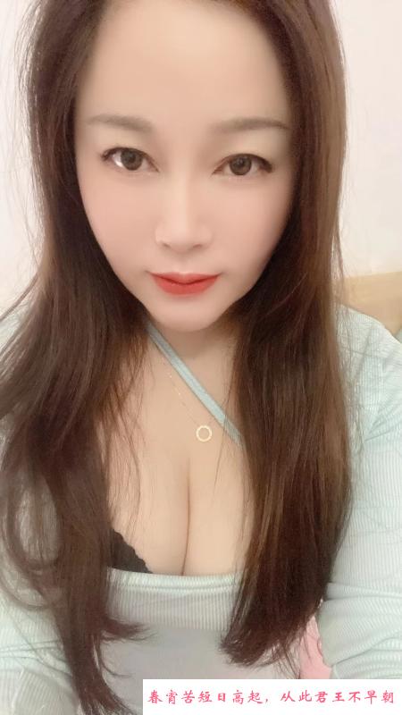 大奶骚婷婷 第1张