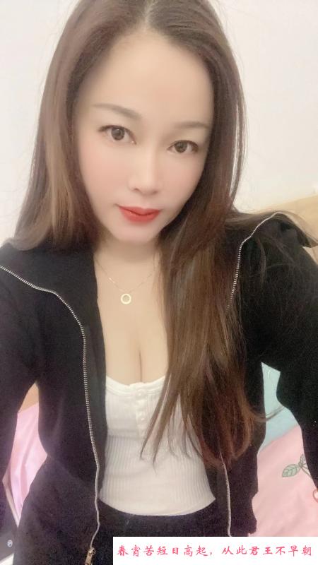 大奶骚婷婷 第2张