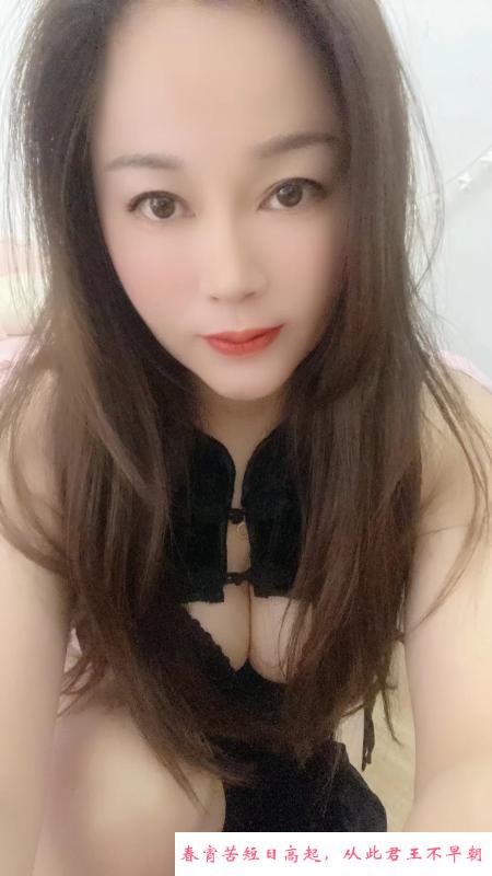大奶骚婷婷 第3张