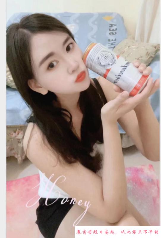 福田粉乳小曦 第3张