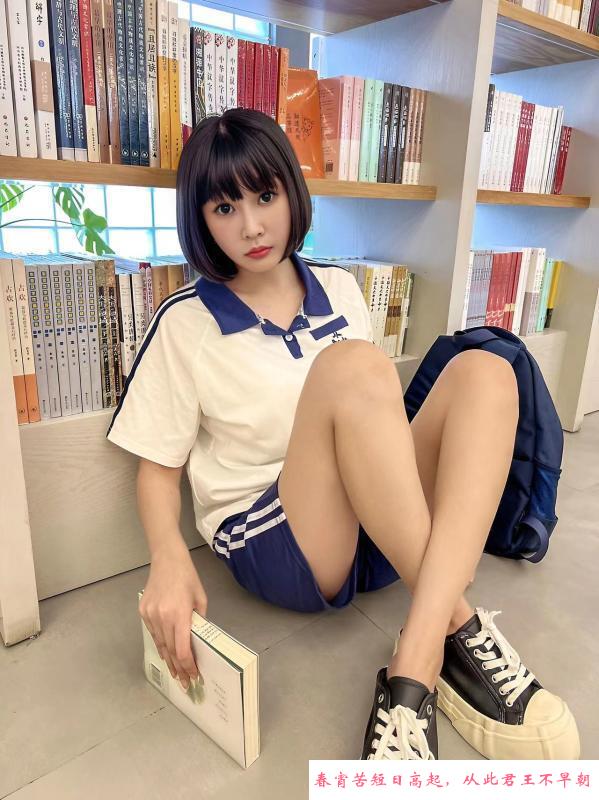 身材服务好的琉璃 第1张