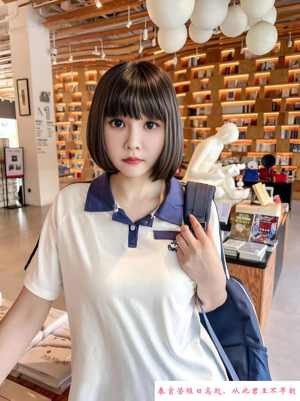 身材服务好的琉璃 第3张
