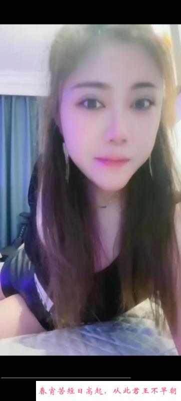 厦门深爱 第3张