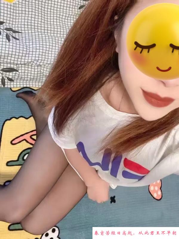 身材不错的小姐姐 第2张