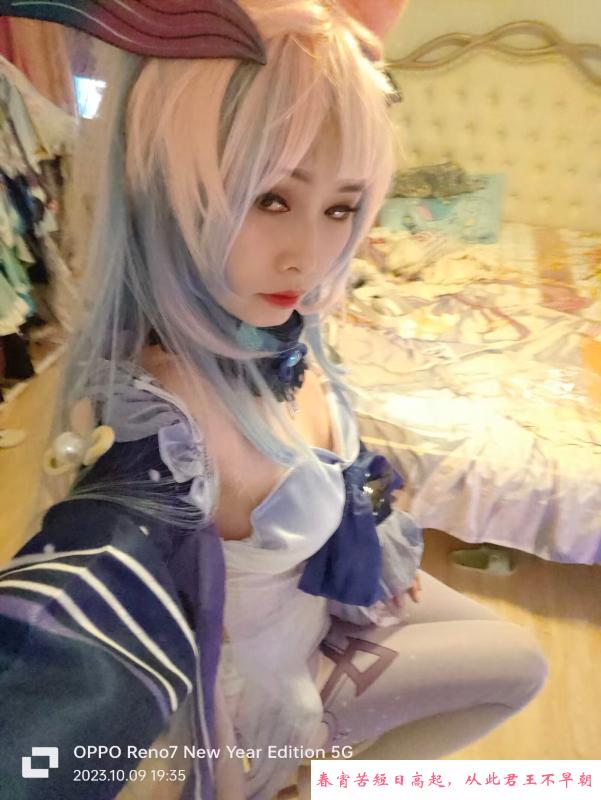 吴中cos女神 第1张