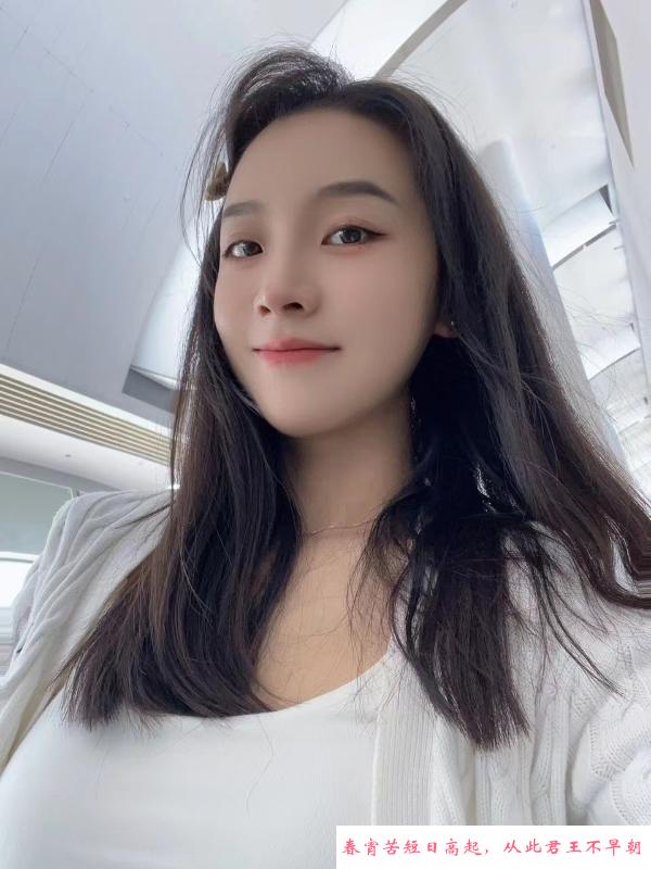 大长腿萧小妍 第4张