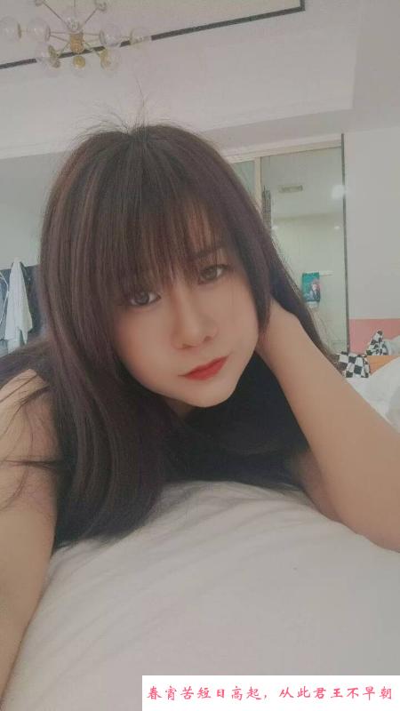 大胸姐姐 第1张