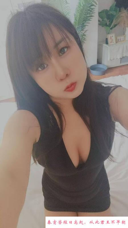 大胸姐姐 第3张
