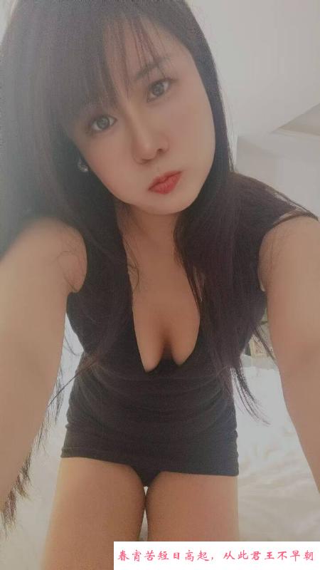 大胸姐姐 第4张