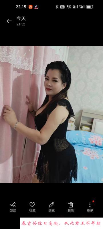 大胸咪咪 第1张