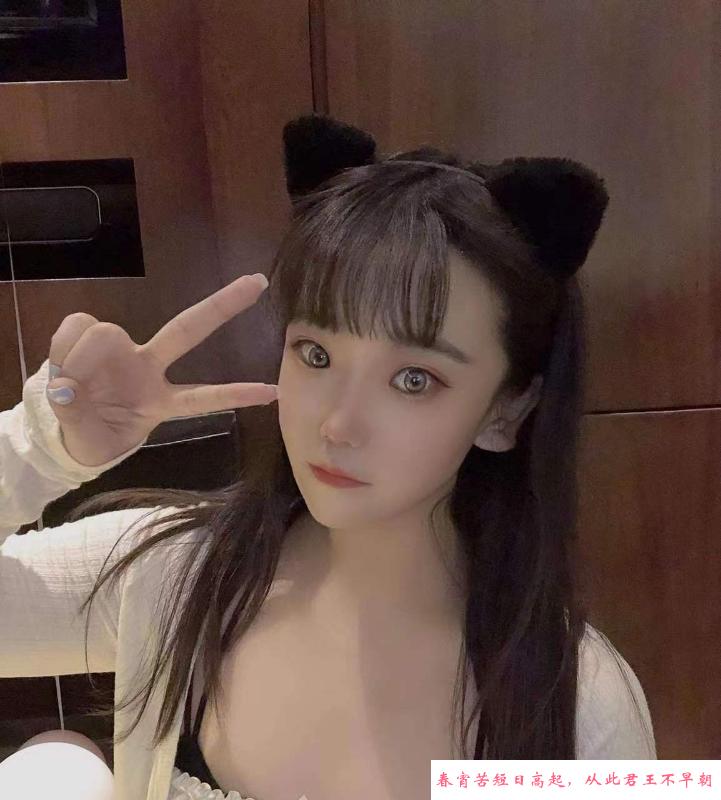 年轻西西小妹 第1张