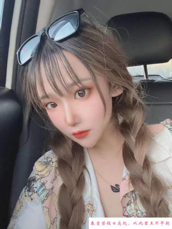 年轻西西小妹 第3张