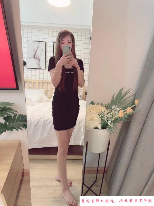 黑丝美腿叶子 第3张