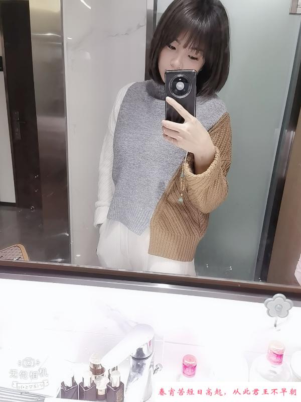 南城小雨 第3张