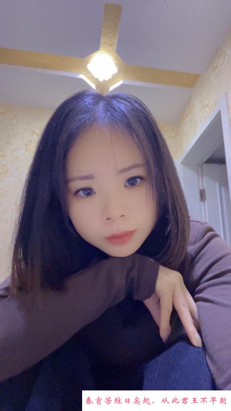 高新萌萌 第2张