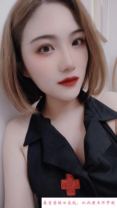 天心短发服务妹子 第1张