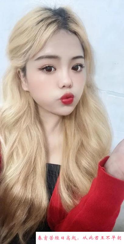 南方小妹在龙岗兼职 第1张