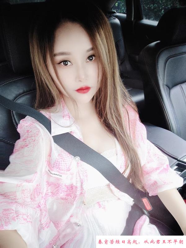 合肥女S 第2张