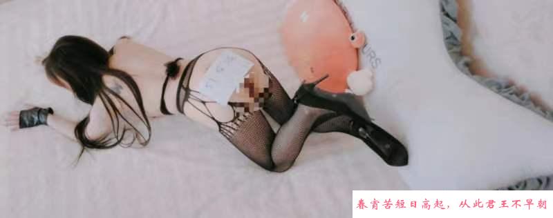 南星桥性感大胸少妇 第2张