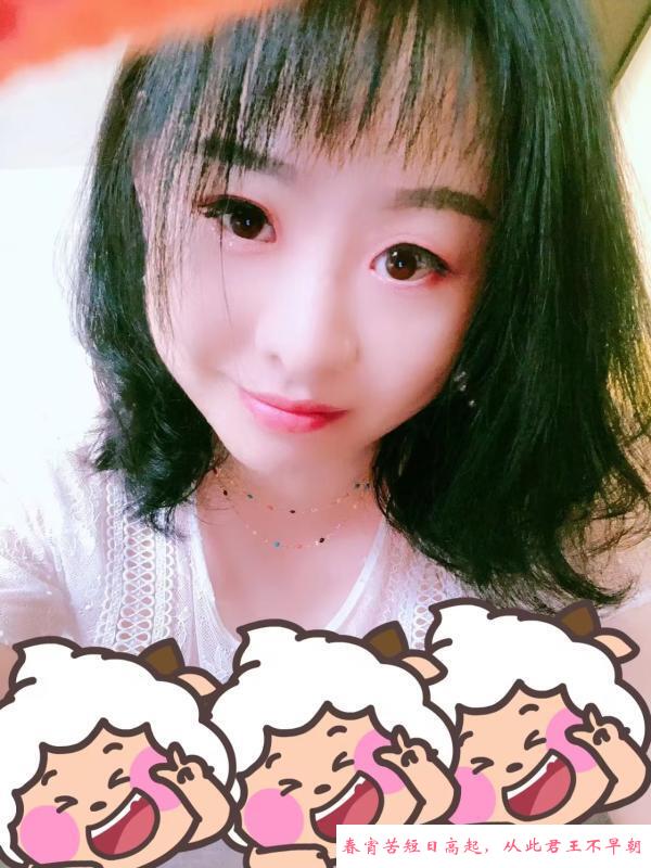 江北小雨 第1张