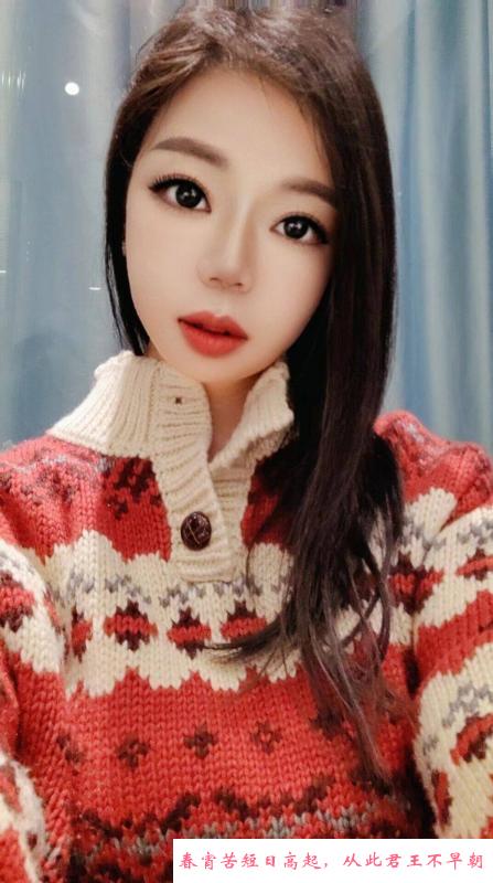 白云嘉禾玫瑰 第1张