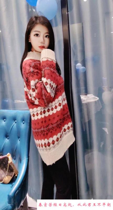 白云嘉禾玫瑰 第2张