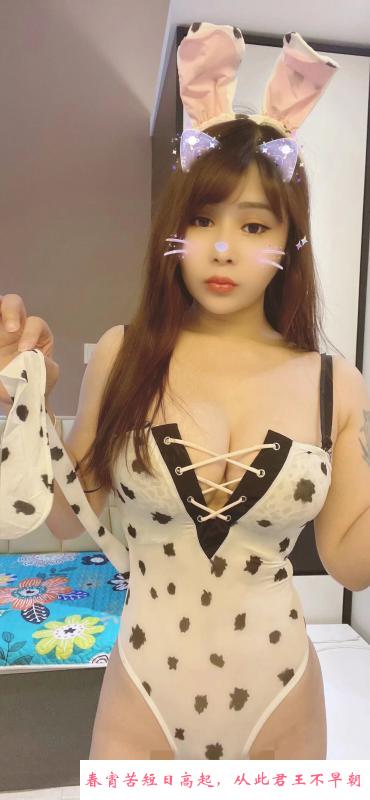 无锡老人小乖乖 第3张
