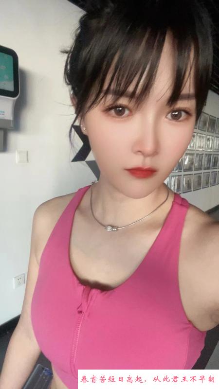 OL制服娜娜 第4张