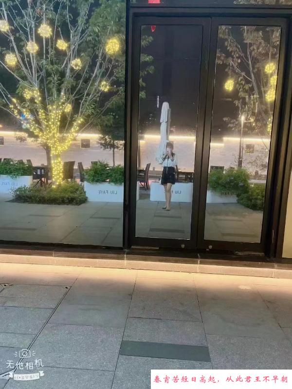 新之城附近 第2张