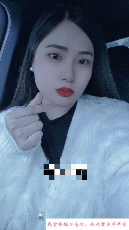 海珠区E奶丰满艳子 第2张