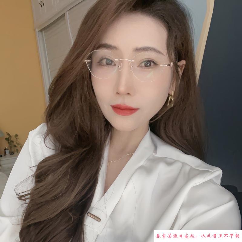 建业御姐 第3张
