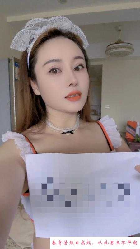 可三通可多人的少妇 第2张