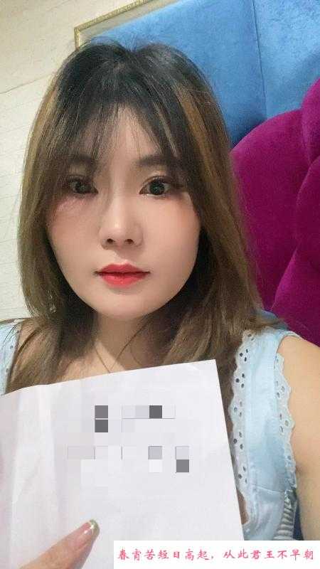 普陀服务型姐姐 第2张