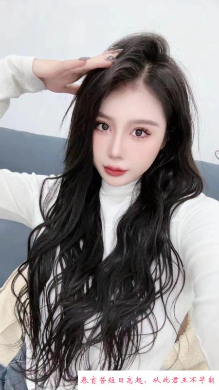 大奶少妇 第4张