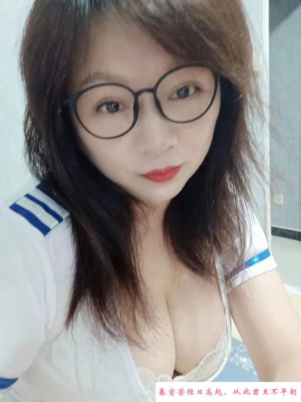郑州丰满熟女 第2张