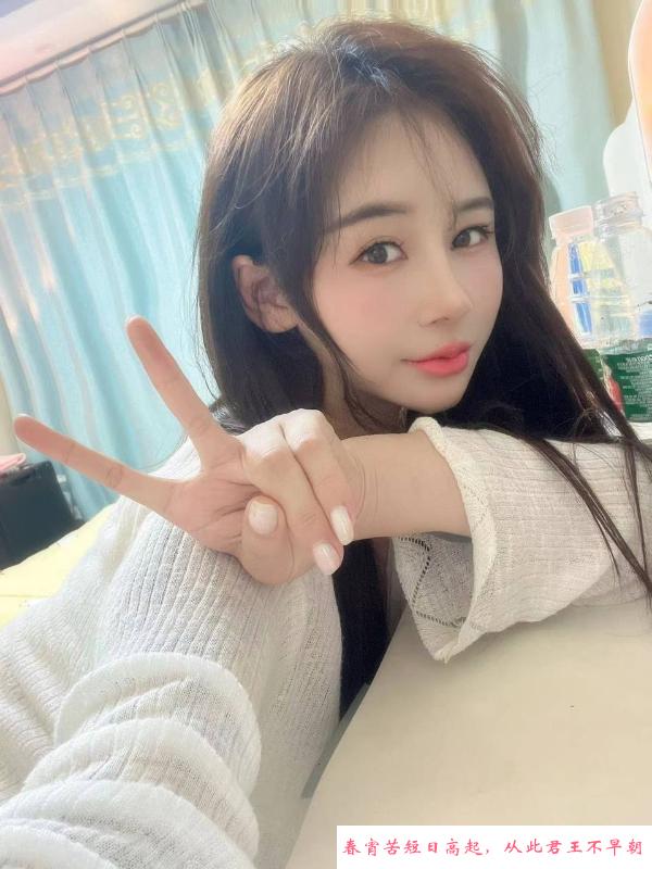 馒头逼小结巴 第1张