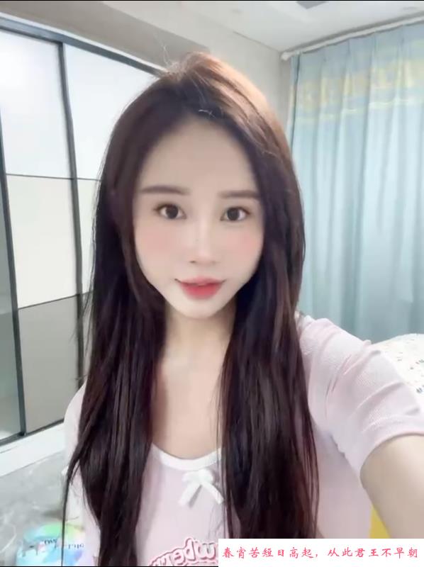 馒头逼小结巴 第2张