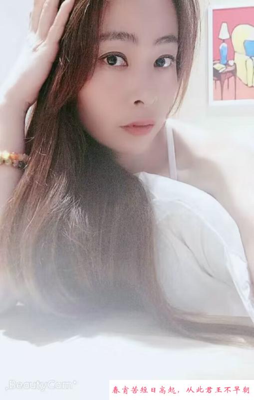 秦淮温柔少妇 第1张