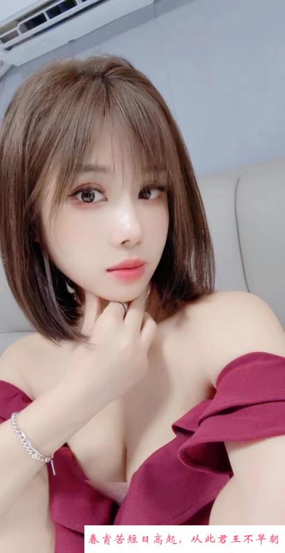 广州女仆妹可可 第3张