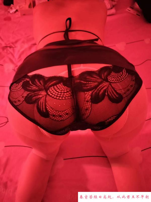 红山动物园附近少妇 第1张