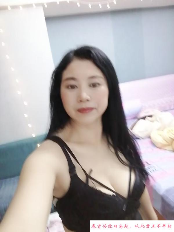 合肥瑶海熟女 第1张